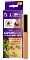 РЕПЕЙНИК МАСЛО