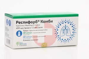 РЕСПИФОРБ КОМБИ