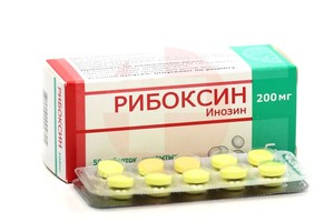 РИБОКСИН
