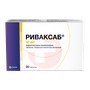 Справочник препаратов: РИВАКСАБ