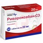 Справочник препаратов: РИВАРОКСАБАН
