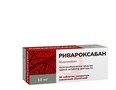 Справочник препаратов: РИВАРОКСАБАН