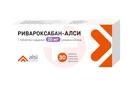Справочник препаратов: РИВАРОКСАБАН