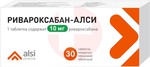 Справочник препаратов: РИВАРОКСАБАН