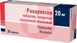 Справочник препаратов: РИВАРОКСАБАН
