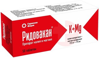 РИДОВАКАН