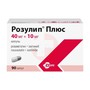 Справочник препаратов: РОЗУЛИП ПЛЮС