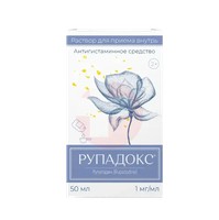 РУПАДОКС