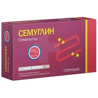 СЕМУГЛИН