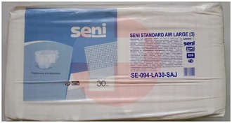 ПОДГУЗНИКИ ДЛЯ ВЗРОСЛЫХ