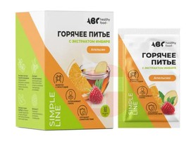 ГОРЯЧЕЕ ПИТЬЕ СЕРДЦЕ КОНТИНЕНТА