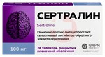 Справочник препаратов: СЕРТРАЛИН