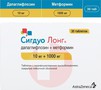Справочник препаратов: СИГДУО ЛОНГ