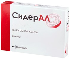 СИДЕРАЛ