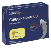 СИЛДЕНАФИЛ