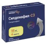Справочник препаратов: СИЛДЕНАФИЛ