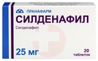 Справочник препаратов: СИЛДЕНАФИЛ