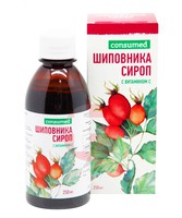 CONSUMED СИРОП ШИПОВНИКА