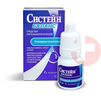 СИСТЕЙН БАЛАНС