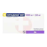 СИТАДИАБ МЕТ