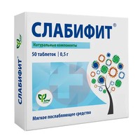 СЛАБИФИТ
