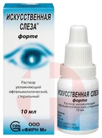 ИСКУССТВЕННАЯ СЛЕЗА