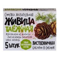 ЖИВИЦА ТАЕЖНАЯ СМОЛКА