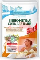 СОЛЬ ДЛЯ ВАНН 530Г