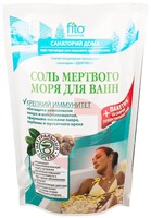 СОЛЬ ДЛЯ ВАНН