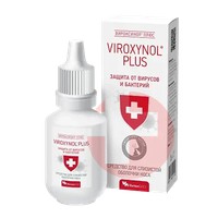 ВИРОКСИНОЛ