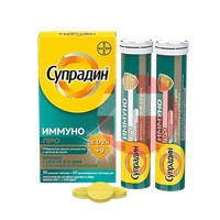 СУПРАДИН ИММУНО