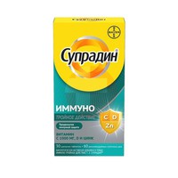 супрадин иммуно тройное действие таб шип. n30