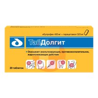 ТАБДОЛГИТ