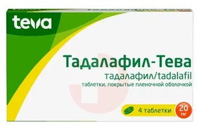 ТАДАЛАФИЛ