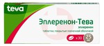 Справочник препаратов: ЭПЛЕРЕНОН-ТЕВА