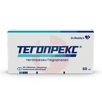 ТЕГОПРЕКС