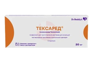 ТЕКСАРЕД