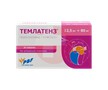 Справочник препаратов: ТЕМЛАТЕНЗ