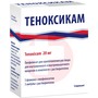Справочник препаратов: ТЕНОКСИКАМ