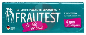 ТЕСТ ДЛЯ ОПРЕДЕЛЕНИЯ БЕРЕМЕННОСТИ