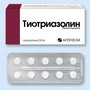 Справочник препаратов: ТИОТРИАЗОЛИН
