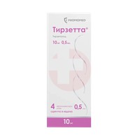 ТИРЗЕТТА