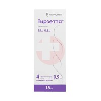 ТИРЗЕТТА