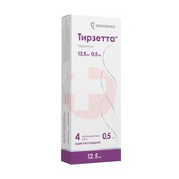 ТИРЗЕТТА