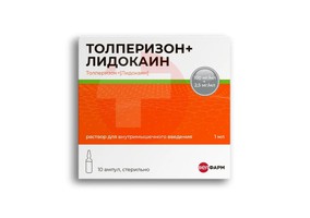 ТОЛПЕРИЗОН+ЛИДОКАИН