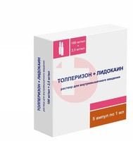 ТОЛПЕРИЗОН+ЛИДОКАИН