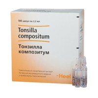 ТОНЗИЛЛА КОМПОЗИТУМ