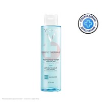 ВИШИ (VICHY) PURETE THERMAL