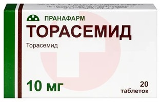 ТОРАСЕМИД