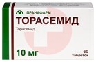 Справочник препаратов: ТОРАСЕМИД